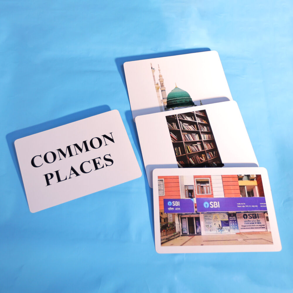 COMMON PLACES - Image 2