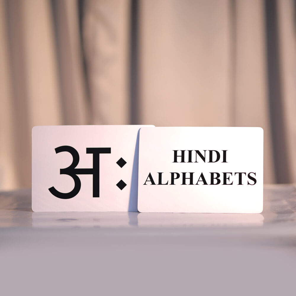 HINDI ALPHABETS - Image 2