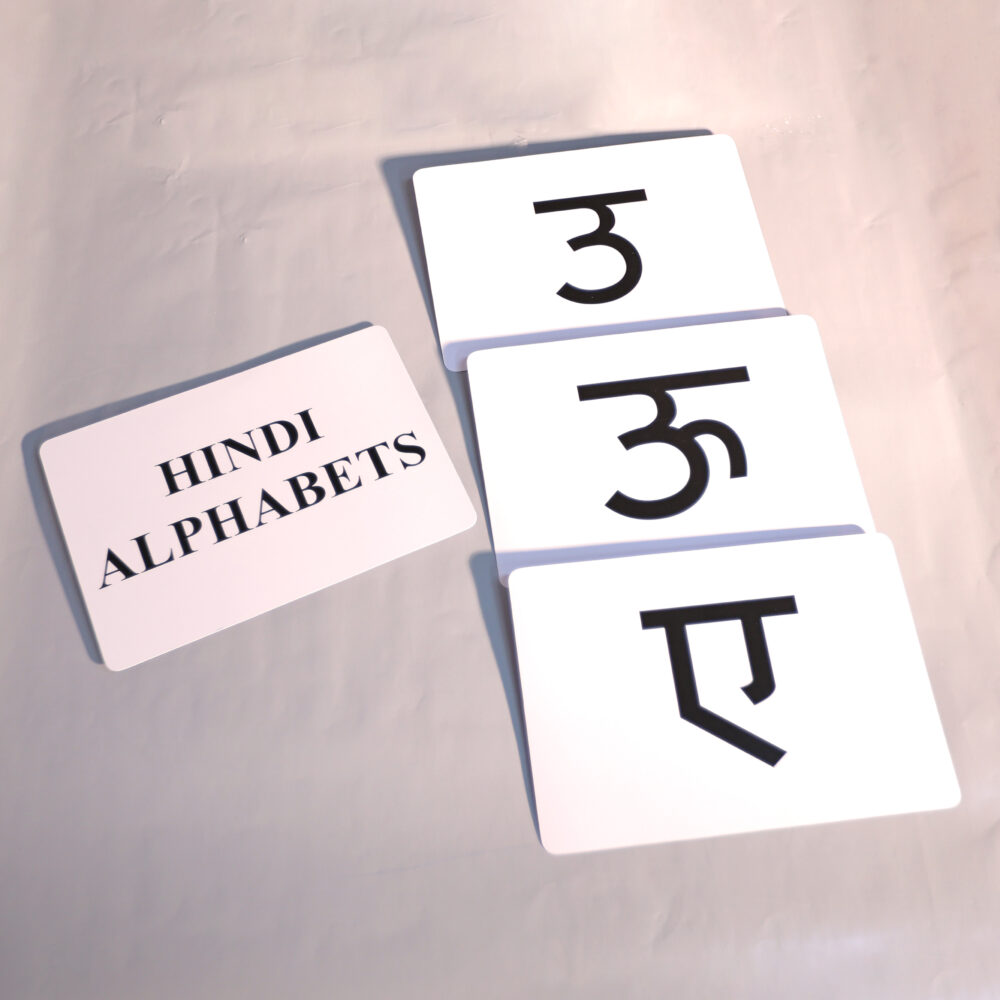 HINDI ALPHABETS - Image 4