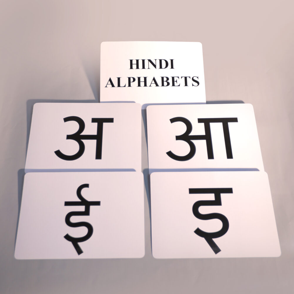 HINDI ALPHABETS - Image 3